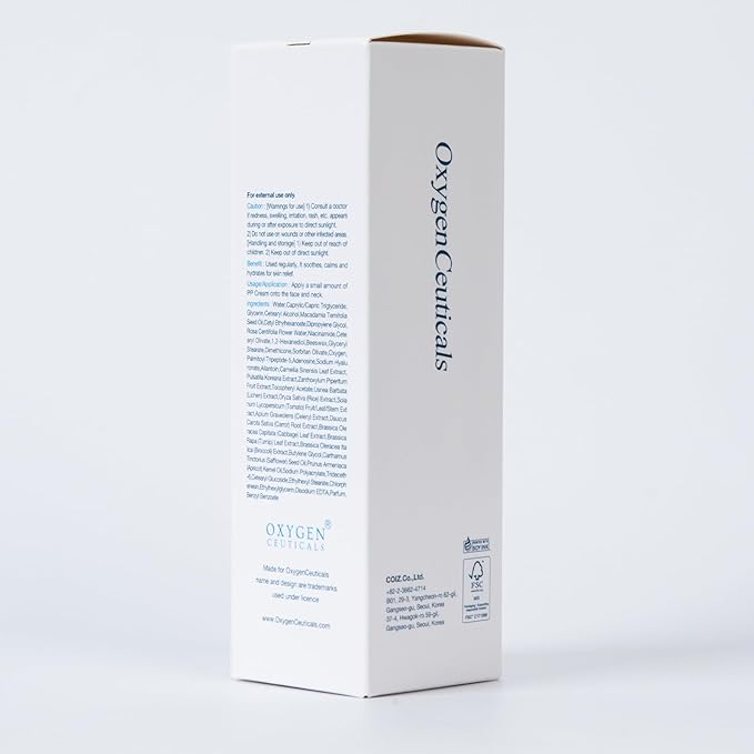 PP Cream – Recovery Cream with Palmitoyl Tripeptide-5, Niacinamide & Adenosine, Moisturizing & Skin Barrier Support for Sensitive Skin. 1.69 fl.oz (50ml)