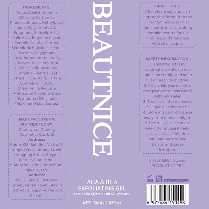 Facial Peeling Gel, Gentle Facial & Body Exfoliator Body Scrub for Removing Dead Skin Cells, Skin Renewal for Women & Men- 2.03 fl oz