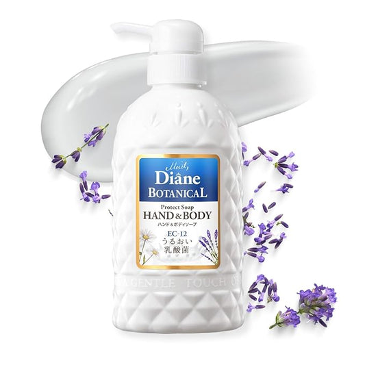 Moist Diane Botanical Organic & Natural Body Wash, Hydrating & Moisturizing Soap, Japan Body Gel for Kids w/ Pump, Paraben-Free for Baby, Men & Women Sensitive/Dry Skin, 16.9 Fl Oz, Protect Soap
