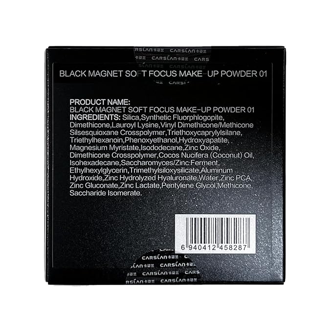 CARSLAN Black Magnet Soft Focus Make Up Powder, Waterproof Loose Setting Powder, 24H Longlasting, Oil Control, Talc-Free Face Powder, 01 Translucent For Dry&Com Skin, 0.28Oz